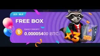 FREE BTC BOX