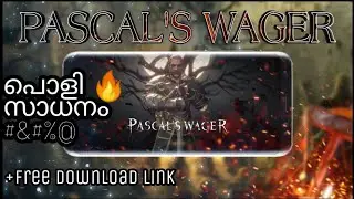 Pascal's Wager Apk Download Malayalam|Pascal's Wager Free download|