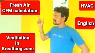 CFM Calculation | Fresh Air CFM Calculation | HVAC | English @EngineersViewEEE