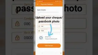How to update payment settings in Rguard application