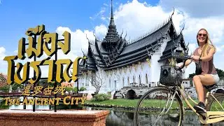 BANGKOK'S ANCIENT CITY | Thailand Travel Vlog