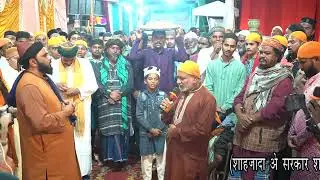 Salam - Mastan Piya Rifai Le Lo Salam Hamara | Jashn E Mastaan 31 