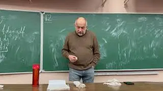 22 ЛЕКЦИЯ по Математическому Анализу