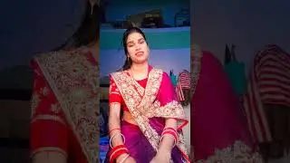 देसी बहू😂🤣 #comedy #ekmotahathighumechala #comedyvideos #funny #comedyshorts#love #sorts #shortsfeed