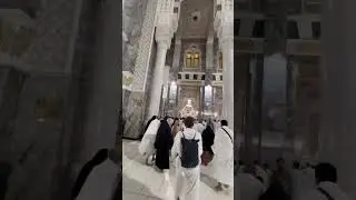 হেরেম শরীফ মক্কা