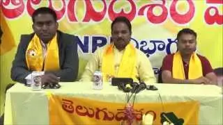 NRI TDP USA Victory Celebrations 060414