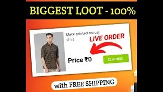 🔥New Biggest Free Shopping Loot | limeroad free shopping | free products | free online shopping 2022