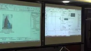 ArchiCAD 15. Казань-2011. Часть 2-6. Демонстрация ArchiCAD 15