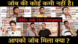 JOB❗जॉब कैसे और कहाँ❓🤔 #MobileRepairingCourse