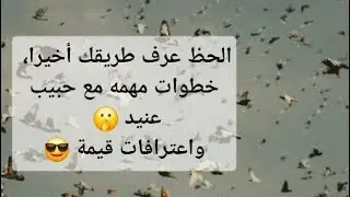 برج الأسد ♌️ وبوابة حظ اتفتحت بعد عناء 🌟 نقلة إيجابية حقيقية ⚡️