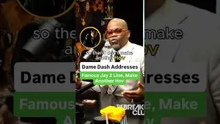Dame Dash обращается к знаменитой фразе Jay Z, создав ещё один Hov
