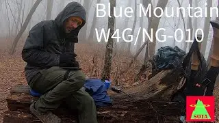 Yet another cold and wet activation