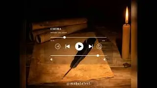 CHOBA BY HILLSIDE-SDA- YOUTH