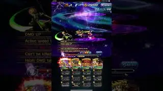 Awk Grad break nuke