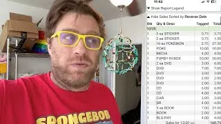 Сколько заработал мой торговый центр!