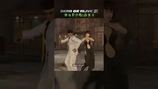 Jann Lee x Leifang Tag Intro Evolution