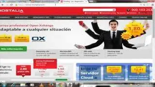 طريقة ربط دومين من شركة hostalia 2014