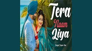 Tera Naam Liya