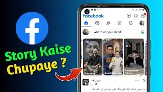How to Hide Facebook Story from Someone | Privacy Settings Guide
