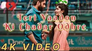 Teri Yaadon ki Chadar Odhre || Romantic song|| wollywood song|| Suno AI ||#2026 Al song wollywood 