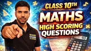 Class 10th Maths High Scoring Questions | Board Exam 2026