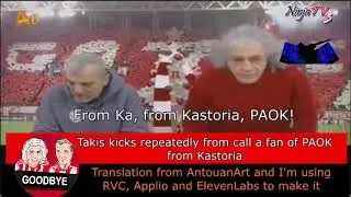 From Kastoria PAOK #ai #greek #tsoukalas #parody