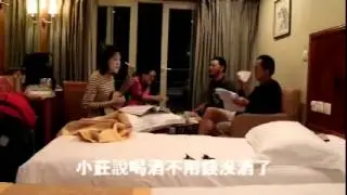 長江三峽20150312