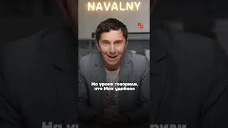 Школьникам рекламируют MAX на &laquo;Разговорах о важном&raquo;
