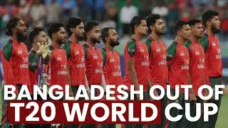 Bangladesh To Skip T20 World Cup As ICC Refuse To Relocate Matches Out Of India