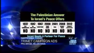 'Stand with us' group counters anti-Isreal TriMet bus ads