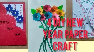 New Year Wishes Card & Paper Craft #ytshorts #youtubeshorts #homemadepapercraft #artandcraft #craft 