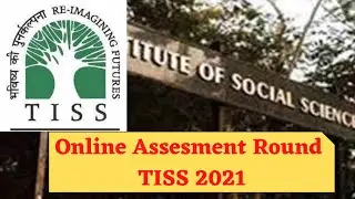 Онлайн-оценочный тур TISS 2021 | Собеседование TISS 2021