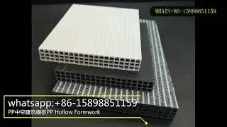 PP hollow formwork machine
