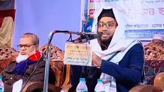 Abdul Kader Redwan আব্দুল কাদের রেদওয়ান ওয়াজ।০১৬২০৫১২৫২৫