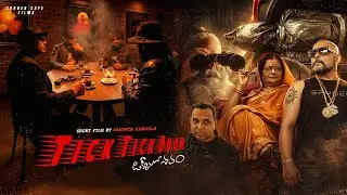 Tick Tick Boom | Crime Comedy Short Film | Sampath Kandala | 4K | Corner Cafe Films