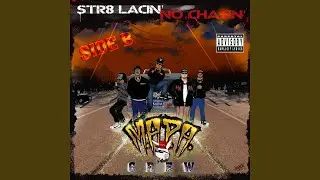 I Wouldn't Trust Her (feat. Dru Down)