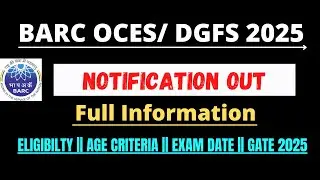 BARC 2025 FORM OUT| BARC SCIENTIFIC OFFICER POST| MSC CHEMISTRY| LAST DATE TO APPLY|FULL INFORMATION