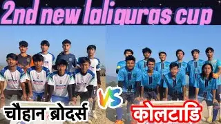 CHAUHAN BROTHERS VS KOLTADI LIVE2nd new laliguras cup-2082