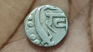 Old coin Treasure hunting