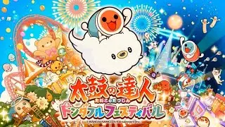 お久