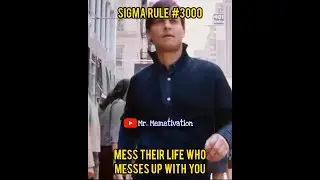 Sigma Male but its Bully maquire #shorts #sigmamale