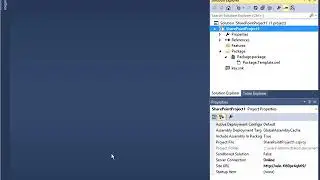 Демонстрация проекта SharePoint на платформе .NET