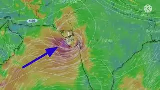 Cyclonic circulation Over Bay of Bengal|Watch upcoming weather system|10 day forecast|L.P area