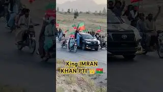 Balochistan Revolution 2024 | PTI Official JALSA Record for Release Imran Khan #imrankhan #pti