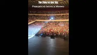 Dimash in Mexico City