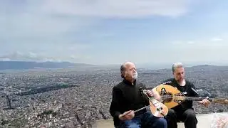 3 ΚΡΙΝΕ ΜΟΥ ΠΕΡΑΧΩΡΙΑΝΕ ΤΙΣ  ΒΟΥΝΟΚΟΡΦΕΣ ΤΗΣ ΑΘΗΝΑΣ ΛΥΡΑ ΜΑΝ ΚΛΑΔΟΣ ΜΑΝ ΠΛΥΜΑΚΗΣ  ΤΑ ΜΕΡΑΚΙΑ ΜΑΣ