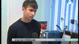 Челнинский радиокружок