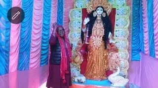 Saraswati Puja  #trending #vlog 