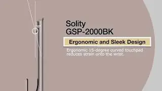 Solity Smart Digital Lock GSP 2000BK Push Pull from Interlock Singapore