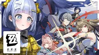 〖 ゼンレスゾーンゼロ 〗初めてのゼンゼロをたしなみんぐ。の巻〖 ぶいすぽっ！ / 夜乃くろむ 〗